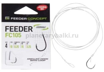 Крючки с поводком FEEDER CONCEPT FEEDER FC105 70см, №4, 0,20мм, 10шт.