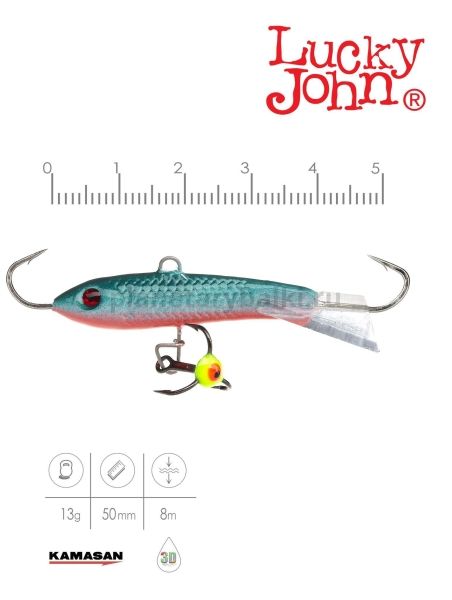 Балансир Lucky John CLASSIC 5 с тройником 50мм, 13гр., 54 блистер для рыбалки, Балансир Lucky John CLASSIC 5 с тройником 50мм, 13гр., 54 блистер отзывы, Балансир Lucky John CLASSIC 5 с тройником 50мм, 13гр., 54 блистер купить, Балансир Lucky John CLASSIC 5 с тройником 50мм, 13гр., 54 блистер купить в интернет магазине, Балансир Lucky John CLASSIC 5 с тройником 50мм, 13гр., 54 блистер выбрать, Балансир Lucky John CLASSIC 5 с тройником 50мм, 13гр., 54 блистер обзор, Балансир Lucky John CLASSIC 5 с тройником 50мм, 13гр., 54 блистер купить в розничном магазине