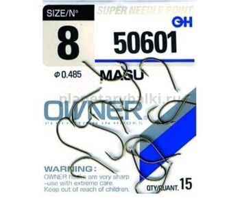 Крючок OWNER Masu brown №8, 15шт.
