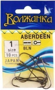 Крючки Волжанка Aberdeen №14, 10шт.