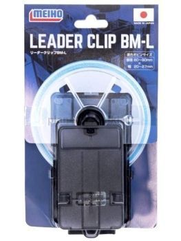 Клипса для лески Meiho LEADER CLIP BM-L 60х107х53мм