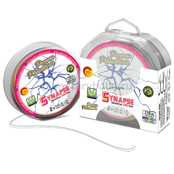 Плетеный шнур Power Phantom Synapse PE 150м, 0,25мм, 21,3кг, #2,5 мультиколор