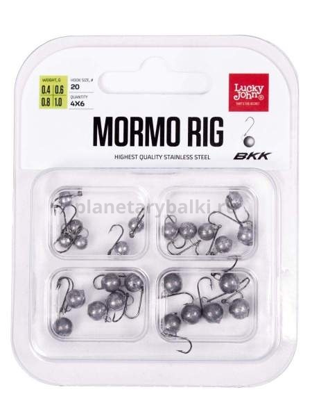 Мормышки Lucky John Mormo Rig MIX1 комплект