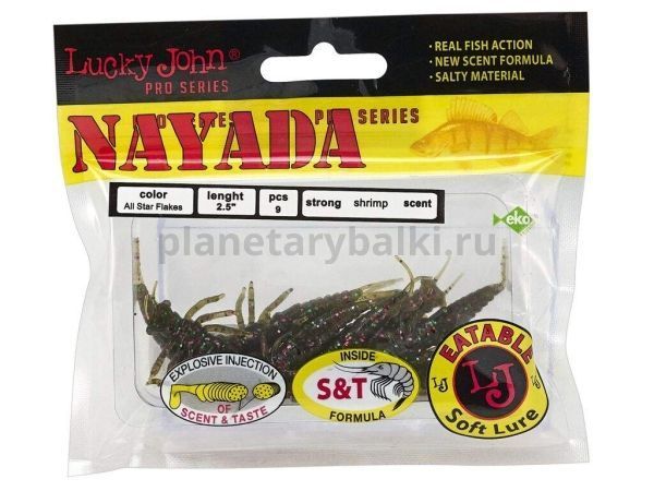 Твистеры Lucky John Pro Series NAYADA 2.0in 5,1см, цвет S21, 9шт. для рыбалки, Твистеры Lucky John Pro Series NAYADA 2.0in 5,1см, цвет S21, 9шт. отзывы, Твистеры Lucky John Pro Series NAYADA 2.0in 5,1см, цвет S21, 9шт. купить, Твистеры Lucky John Pro Series NAYADA 2.0in 5,1см, цвет S21, 9шт. купить в интернет магазине, Твистеры Lucky John Pro Series NAYADA 2.0in 5,1см, цвет S21, 9шт. выбрать, Твистеры Lucky John Pro Series NAYADA 2.0in 5,1см, цвет S21, 9шт. обзор, Твистеры Lucky John Pro Series NAYADA 2.0in 5,1см, цвет S21, 9шт. купить в розничном магазине