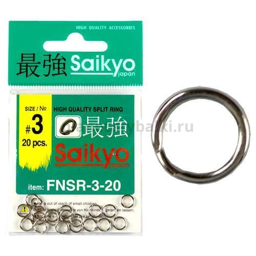 Заводное кольцо Saikyo Ni №2,5, 6,02мм, 20шт.