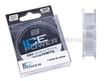 Леска монофильная Team Salmo ICE POWER 50м, 0,082мм, 0,521кг