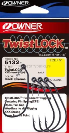 Крючки OWNER Twist Lock CPS BC №1/0, 4шт.