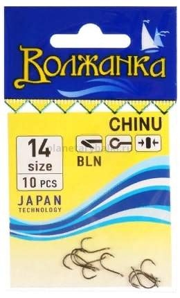 Крючки "Волжанка" Chinu #12 (10шт/уп)