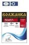 Крючок Volzhanka 50457-BL №3, 10шт. для рыбалки, Крючок Volzhanka 50457-BL №3, 10шт. отзывы, Крючок Volzhanka 50457-BL №3, 10шт. купить, Крючок Volzhanka 50457-BL №3, 10шт. купить в интернет магазине, Крючок Volzhanka 50457-BL №3, 10шт. выбрать, Крючок Volzhanka 50457-BL №3, 10шт. обзор, Крючок Volzhanka 50457-BL №3, 10шт. купить в розничном магазине