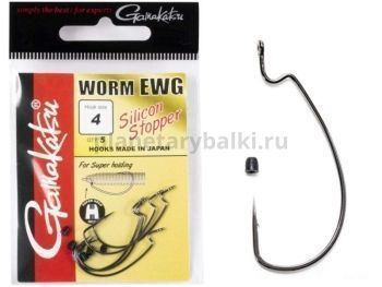 Крючки офсетные Gamakatsu Worm EWG HOOKS SIL STOPPER BLACK №4, 5шт.