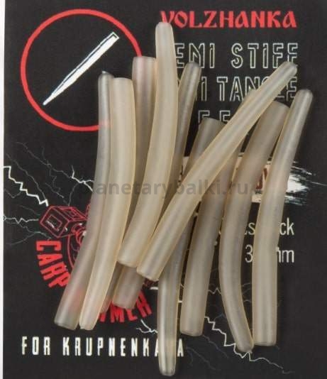 Конус для поводка Volzhanka Semi Stiff Anti Tangle Sleeves Trans Brown 36мм, 10шт.
