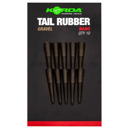 Противозакручиватель конусный KORDA Tail Rubber Nano Weed