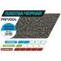 Прикормка для рыбы F-FISHING GRAND Плотва Черная 1кг (15) для рыбалки, Прикормка для рыбы F-FISHING GRAND Плотва Черная 1кг (15) отзывы, Прикормка для рыбы F-FISHING GRAND Плотва Черная 1кг (15) купить, Прикормка для рыбы F-FISHING GRAND Плотва Черная 1кг (15) купить в интернет магазине, Прикормка для рыбы F-FISHING GRAND Плотва Черная 1кг (15) выбрать, Прикормка для рыбы F-FISHING GRAND Плотва Черная 1кг (15) обзор, Прикормка для рыбы F-FISHING GRAND Плотва Черная 1кг (15) купить в розничном магазине