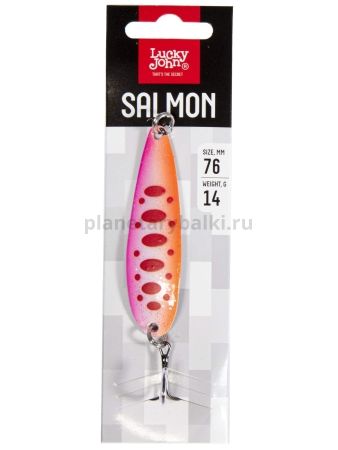 Блесна колеб. Lucky John SALMON длин.76мм/014.0г 007 для рыбалки, Блесна колеб. Lucky John SALMON длин.76мм/014.0г 007 отзывы, Блесна колеб. Lucky John SALMON длин.76мм/014.0г 007 купить, Блесна колеб. Lucky John SALMON длин.76мм/014.0г 007 купить в интернет магазине, Блесна колеб. Lucky John SALMON длин.76мм/014.0г 007 выбрать, Блесна колеб. Lucky John SALMON длин.76мм/014.0г 007 обзор, Блесна колеб. Lucky John SALMON длин.76мм/014.0г 007 купить в розничном магазине