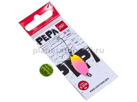 Блесна колеблющаяся Lucky John PEPA 25мм, 2,2гр., цвет 011 для рыбалки, Блесна колеблющаяся Lucky John PEPA 25мм, 2,2гр., цвет 011 отзывы, Блесна колеблющаяся Lucky John PEPA 25мм, 2,2гр., цвет 011 купить, Блесна колеблющаяся Lucky John PEPA 25мм, 2,2гр., цвет 011 купить в интернет магазине, Блесна колеблющаяся Lucky John PEPA 25мм, 2,2гр., цвет 011 выбрать, Блесна колеблющаяся Lucky John PEPA 25мм, 2,2гр., цвет 011 обзор, Блесна колеблющаяся Lucky John PEPA 25мм, 2,2гр., цвет 011 купить в розничном магазине