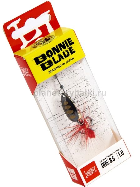 Блесна вращающаяся Lucky John BONNIE BLADE №1, 3.5гр., цвет 005 в блистере для рыбалки, Блесна вращающаяся Lucky John BONNIE BLADE №1, 3.5гр., цвет 005 в блистере отзывы, Блесна вращающаяся Lucky John BONNIE BLADE №1, 3.5гр., цвет 005 в блистере купить, Блесна вращающаяся Lucky John BONNIE BLADE №1, 3.5гр., цвет 005 в блистере купить в интернет магазине, Блесна вращающаяся Lucky John BONNIE BLADE №1, 3.5гр., цвет 005 в блистере выбрать, Блесна вращающаяся Lucky John BONNIE BLADE №1, 3.5гр., цвет 005 в блистере обзор, Блесна вращающаяся Lucky John BONNIE BLADE №1, 3.5гр., цвет 005 в блистере купить в розничном магазине