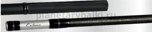 Удилище матчевое COLMIC EXTIMA 6-18 гр, 4,5 м для рыбалки, Удилище матчевое COLMIC EXTIMA 6-18 гр, 4,5 м отзывы, Удилище матчевое COLMIC EXTIMA 6-18 гр, 4,5 м купить, Удилище матчевое COLMIC EXTIMA 6-18 гр, 4,5 м купить в интернет магазине, Удилище матчевое COLMIC EXTIMA 6-18 гр, 4,5 м выбрать, Удилище матчевое COLMIC EXTIMA 6-18 гр, 4,5 м обзор, Удилище матчевое COLMIC EXTIMA 6-18 гр, 4,5 м купить в розничном магазине