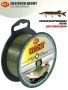 Леска монофильная WFT Zielfisch HECHT (ЩУКА) 250м, 0,40мм, 12,5кг для рыбалки, Леска монофильная WFT Zielfisch HECHT (ЩУКА) 250м, 0,40мм, 12,5кг отзывы, Леска монофильная WFT Zielfisch HECHT (ЩУКА) 250м, 0,40мм, 12,5кг купить, Леска монофильная WFT Zielfisch HECHT (ЩУКА) 250м, 0,40мм, 12,5кг купить в интернет магазине, Леска монофильная WFT Zielfisch HECHT (ЩУКА) 250м, 0,40мм, 12,5кг выбрать, Леска монофильная WFT Zielfisch HECHT (ЩУКА) 250м, 0,40мм, 12,5кг обзор, Леска монофильная WFT Zielfisch HECHT (ЩУКА) 250м, 0,40мм, 12,5кг купить в розничном магазине
