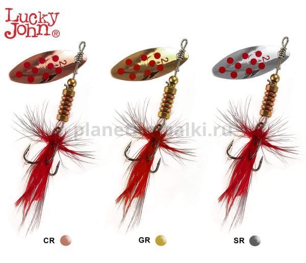 Блесна вращающаяся Lucky John SPIN X LONG №2, 4гр., цвет CR/GR/SR набор 3шт. для рыбалки, Блесна вращающаяся Lucky John SPIN X LONG №2, 4гр., цвет CR/GR/SR набор 3шт. отзывы, Блесна вращающаяся Lucky John SPIN X LONG №2, 4гр., цвет CR/GR/SR набор 3шт. купить, Блесна вращающаяся Lucky John SPIN X LONG №2, 4гр., цвет CR/GR/SR набор 3шт. купить в интернет магазине, Блесна вращающаяся Lucky John SPIN X LONG №2, 4гр., цвет CR/GR/SR набор 3шт. выбрать, Блесна вращающаяся Lucky John SPIN X LONG №2, 4гр., цвет CR/GR/SR набор 3шт. обзор, Блесна вращающаяся Lucky John SPIN X LONG №2, 4гр., цвет CR/GR/SR набор 3шт. купить в розничном магазине