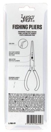 Экстрактор металлический Lucky John 180мм для рыбалки, Экстрактор металлический Lucky John 180мм отзывы, Экстрактор металлический Lucky John 180мм купить, Экстрактор металлический Lucky John 180мм купить в интернет магазине, Экстрактор металлический Lucky John 180мм выбрать, Экстрактор металлический Lucky John 180мм обзор, Экстрактор металлический Lucky John 180мм купить в розничном магазине