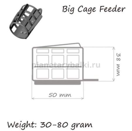 Кормушка ORANGE Big Cage Feeder 30гр., 1шт. для рыбалки, Кормушка ORANGE Big Cage Feeder 30гр., 1шт. отзывы, Кормушка ORANGE Big Cage Feeder 30гр., 1шт. купить, Кормушка ORANGE Big Cage Feeder 30гр., 1шт. купить в интернет магазине, Кормушка ORANGE Big Cage Feeder 30гр., 1шт. выбрать, Кормушка ORANGE Big Cage Feeder 30гр., 1шт. обзор, Кормушка ORANGE Big Cage Feeder 30гр., 1шт. купить в розничном магазине