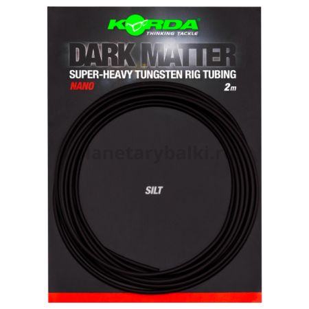 Трубка огруженная KORDA Dark Matter Nano Tubing Silt