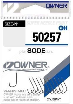 Крючок OWNER Sode BC №4, 10шт.
