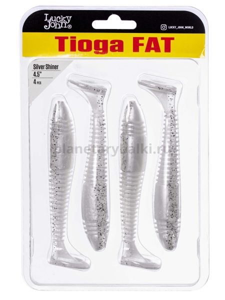Виброхвост Lucky John Pro Series TIOGA FAT 4.5in 11.43см, цвет Z02, 4шт. для рыбалки, Виброхвост Lucky John Pro Series TIOGA FAT 4.5in 11.43см, цвет Z02, 4шт. отзывы, Виброхвост Lucky John Pro Series TIOGA FAT 4.5in 11.43см, цвет Z02, 4шт. купить, Виброхвост Lucky John Pro Series TIOGA FAT 4.5in 11.43см, цвет Z02, 4шт. купить в интернет магазине, Виброхвост Lucky John Pro Series TIOGA FAT 4.5in 11.43см, цвет Z02, 4шт. выбрать, Виброхвост Lucky John Pro Series TIOGA FAT 4.5in 11.43см, цвет Z02, 4шт. обзор, Виброхвост Lucky John Pro Series TIOGA FAT 4.5in 11.43см, цвет Z02, 4шт. купить в розничном магазине