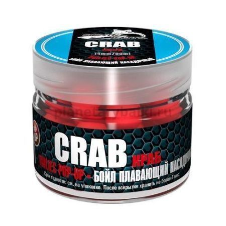 Бойлы насадочные плавающие Sonik Baits 14мм CRAB Fluo Pop-ups 90мл