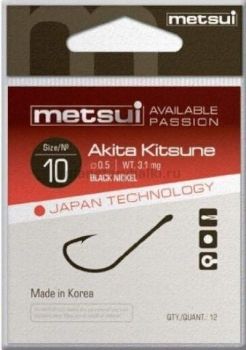 Крючки METSUI AKITA KITSUNE цвет bln, размер № 14, в уп. 12 шт