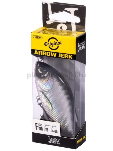 Воблер плавающий Lucky John Original ARROW JERK F 80мм, 19гр., 0,8м, цвет 003 для рыбалки, Воблер плавающий Lucky John Original ARROW JERK F 80мм, 19гр., 0,8м, цвет 003 отзывы, Воблер плавающий Lucky John Original ARROW JERK F 80мм, 19гр., 0,8м, цвет 003 купить, Воблер плавающий Lucky John Original ARROW JERK F 80мм, 19гр., 0,8м, цвет 003 купить в интернет магазине, Воблер плавающий Lucky John Original ARROW JERK F 80мм, 19гр., 0,8м, цвет 003 выбрать, Воблер плавающий Lucky John Original ARROW JERK F 80мм, 19гр., 0,8м, цвет 003 обзор, Воблер плавающий Lucky John Original ARROW JERK F 80мм, 19гр., 0,8м, цвет 003 купить в розничном магазине
