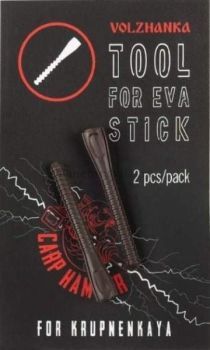 Инструмент для насаживания EVA материала Volzhanka Tool For EVA Stick 2шт.