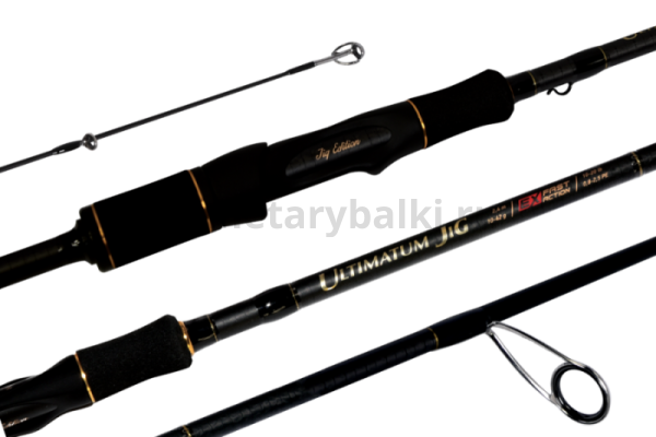 Спиннинг Maximus ULTIMATUM JIG 27MH 2.7м, тест 12-42гр.