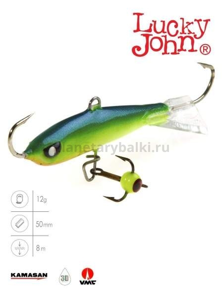 Балансир Lucky John NORDIC 4 с тройником 40мм, 12гр., 29 блистер
