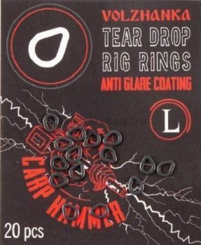 Кольцо для монтажа Volzhanka Carp Hammer Tear Drop Rig Rings размер L 20шт.
