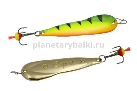 Блесна вертикальная ECOPRO Capral, 65мм, 17гр., цвет FTG