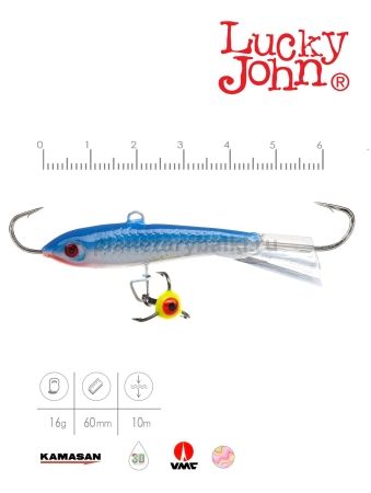 Балансир Lucky John CLASSIC 6 с тройником 60мм, 18гр., 15H для рыбалки, Балансир Lucky John CLASSIC 6 с тройником 60мм, 18гр., 15H отзывы, Балансир Lucky John CLASSIC 6 с тройником 60мм, 18гр., 15H купить, Балансир Lucky John CLASSIC 6 с тройником 60мм, 18гр., 15H купить в интернет магазине, Балансир Lucky John CLASSIC 6 с тройником 60мм, 18гр., 15H выбрать, Балансир Lucky John CLASSIC 6 с тройником 60мм, 18гр., 15H обзор, Балансир Lucky John CLASSIC 6 с тройником 60мм, 18гр., 15H купить в розничном магазине