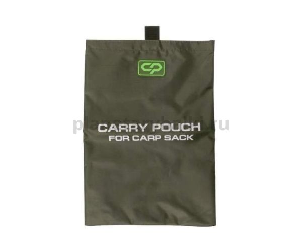 Сумка для карпового мешка CARP PRO green 34х24м