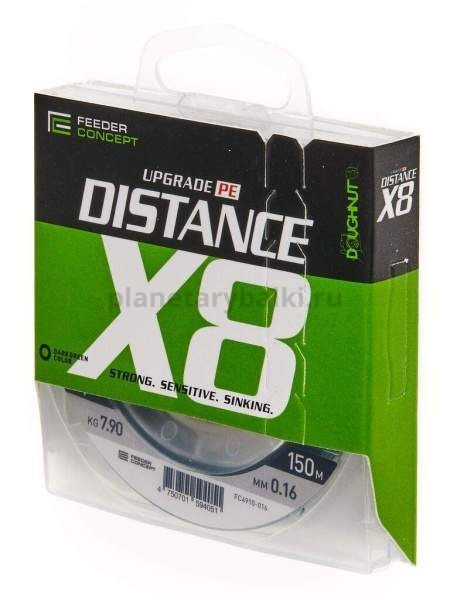 Шнур плетёный Feeder Concept Distance х8 BRAID Dark Green 150м, 0,16мм, 7,9кг