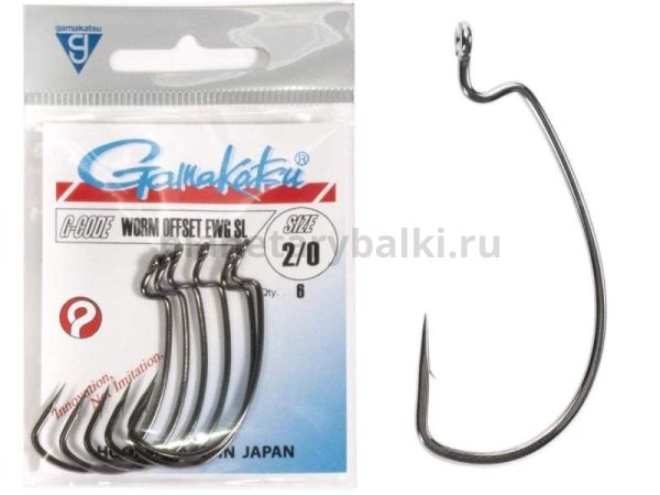Крючки офсетные Gamakatsu Worm OFFSET EWG SL HOOKS BLACK №2/0, 6шт.