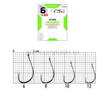 Крючки Cobra FEEDER UNIVERSAL CF205 №8, 10шт.