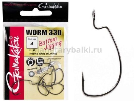 Крючки офсетные Gamakatsu Worm 330 BOTTOM JIGGING HOOKS №4, 6шт.