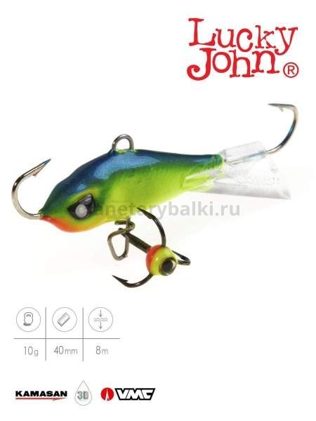 Балансир Lucky John BALTIC 4 с тройником 40мм, 10гр., 29 блистер