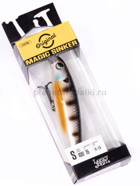 Воблер тонущий LUCKY JOHN Original MAGIC SINKER S 100мм, 15гр., 0,5-2,3м, S89 для рыбалки, Воблер тонущий LUCKY JOHN Original MAGIC SINKER S 100мм, 15гр., 0,5-2,3м, S89 отзывы, Воблер тонущий LUCKY JOHN Original MAGIC SINKER S 100мм, 15гр., 0,5-2,3м, S89 купить, Воблер тонущий LUCKY JOHN Original MAGIC SINKER S 100мм, 15гр., 0,5-2,3м, S89 купить в интернет магазине, Воблер тонущий LUCKY JOHN Original MAGIC SINKER S 100мм, 15гр., 0,5-2,3м, S89 выбрать, Воблер тонущий LUCKY JOHN Original MAGIC SINKER S 100мм, 15гр., 0,5-2,3м, S89 обзор, Воблер тонущий LUCKY JOHN Original MAGIC SINKER S 100мм, 15гр., 0,5-2,3м, S89 купить в розничном магазине