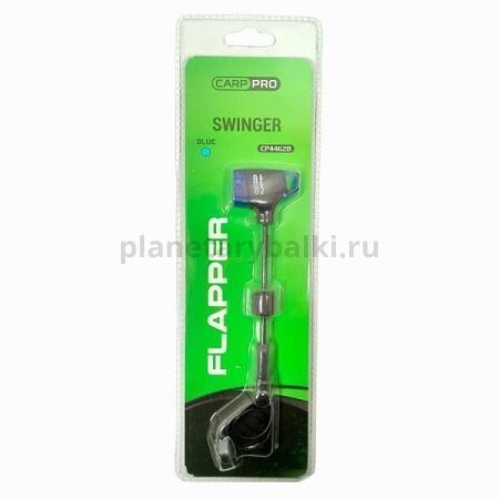Свингер CARP PRO Flapper синий