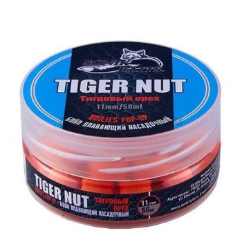 Бойлы насадочные плавающие Sonik Baits 11мм TIGER NUT Fluo Pop-ups 50мл (Орех тигровый)