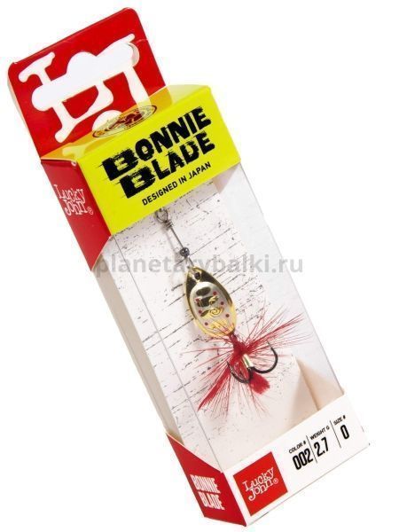 Блесна вращающаяся Lucky John BONNIE BLADE №0, 2.7гр., цвет 002 в блистере для рыбалки, Блесна вращающаяся Lucky John BONNIE BLADE №0, 2.7гр., цвет 002 в блистере отзывы, Блесна вращающаяся Lucky John BONNIE BLADE №0, 2.7гр., цвет 002 в блистере купить, Блесна вращающаяся Lucky John BONNIE BLADE №0, 2.7гр., цвет 002 в блистере купить в интернет магазине, Блесна вращающаяся Lucky John BONNIE BLADE №0, 2.7гр., цвет 002 в блистере выбрать, Блесна вращающаяся Lucky John BONNIE BLADE №0, 2.7гр., цвет 002 в блистере обзор, Блесна вращающаяся Lucky John BONNIE BLADE №0, 2.7гр., цвет 002 в блистере купить в розничном магазине