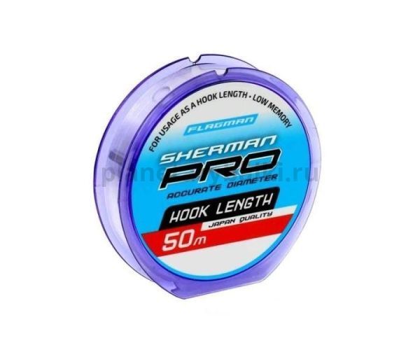 Монофильная леска FLAGMAN Sherman Pro Hook Length 50м, 0,195мм, 3,2кг