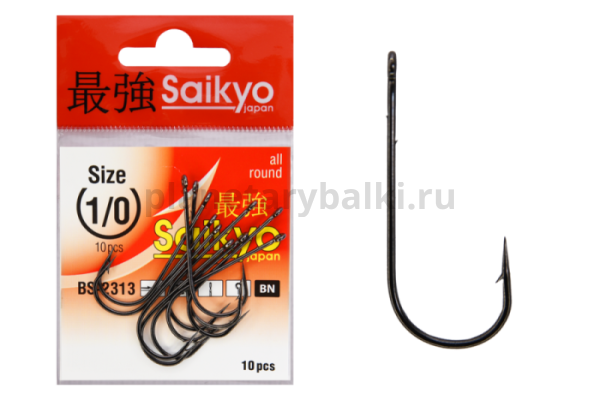 Крючки Saikyo BN BS-2313 №1/0, 10шт.