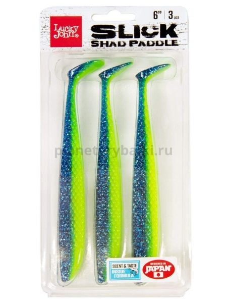 Виброхвост Lucky John 3D Series SLICK SHAD PADDLE 6.0in 15,2см, цвет Z17, 3шт. для рыбалки, Виброхвост Lucky John 3D Series SLICK SHAD PADDLE 6.0in 15,2см, цвет Z17, 3шт. отзывы, Виброхвост Lucky John 3D Series SLICK SHAD PADDLE 6.0in 15,2см, цвет Z17, 3шт. купить, Виброхвост Lucky John 3D Series SLICK SHAD PADDLE 6.0in 15,2см, цвет Z17, 3шт. купить в интернет магазине, Виброхвост Lucky John 3D Series SLICK SHAD PADDLE 6.0in 15,2см, цвет Z17, 3шт. выбрать, Виброхвост Lucky John 3D Series SLICK SHAD PADDLE 6.0in 15,2см, цвет Z17, 3шт. обзор, Виброхвост Lucky John 3D Series SLICK SHAD PADDLE 6.0in 15,2см, цвет Z17, 3шт. купить в розничном магазине